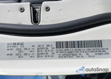 2015 Dodge Journey R/T из США, поврежденный, VIN 3C4PDDEG5FT666220